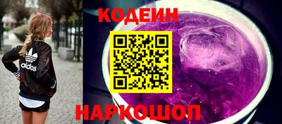 ALPHA PVP Бузулук