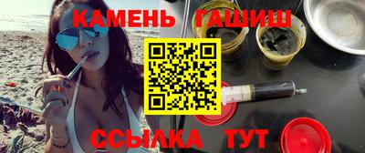 первитин Будённовск