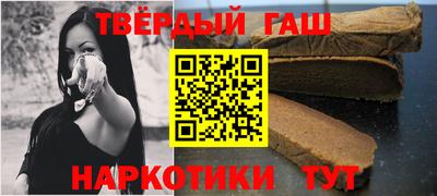 первитин Будённовск