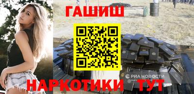 первитин Будённовск