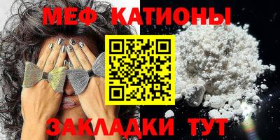 первитин Будённовск