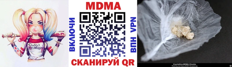 МЕГА рабочий сайт  Норильск  MDMA VHQ 